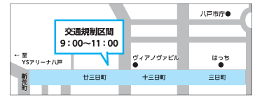 八戸市消防団 出初式 @ 中心市街地など